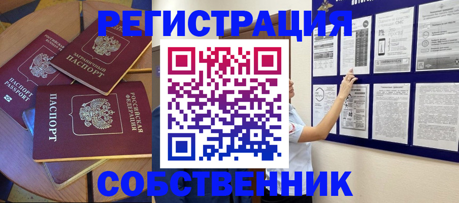 форма 3 в Ясногорске